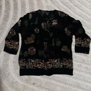 VTG y2k CITRON Silk Embroidered Asian Shirt size XL Grunge Punk Party Festivals